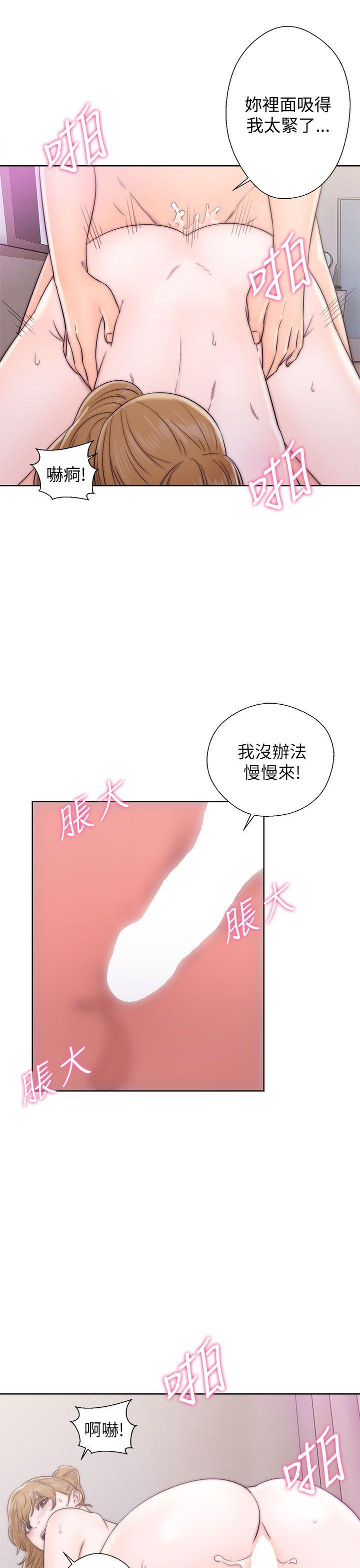 青春逆龄小鲜肉[抖漫]韩漫全集-青春逆齡小鮮肉-第12話无删减无遮挡章节图片 