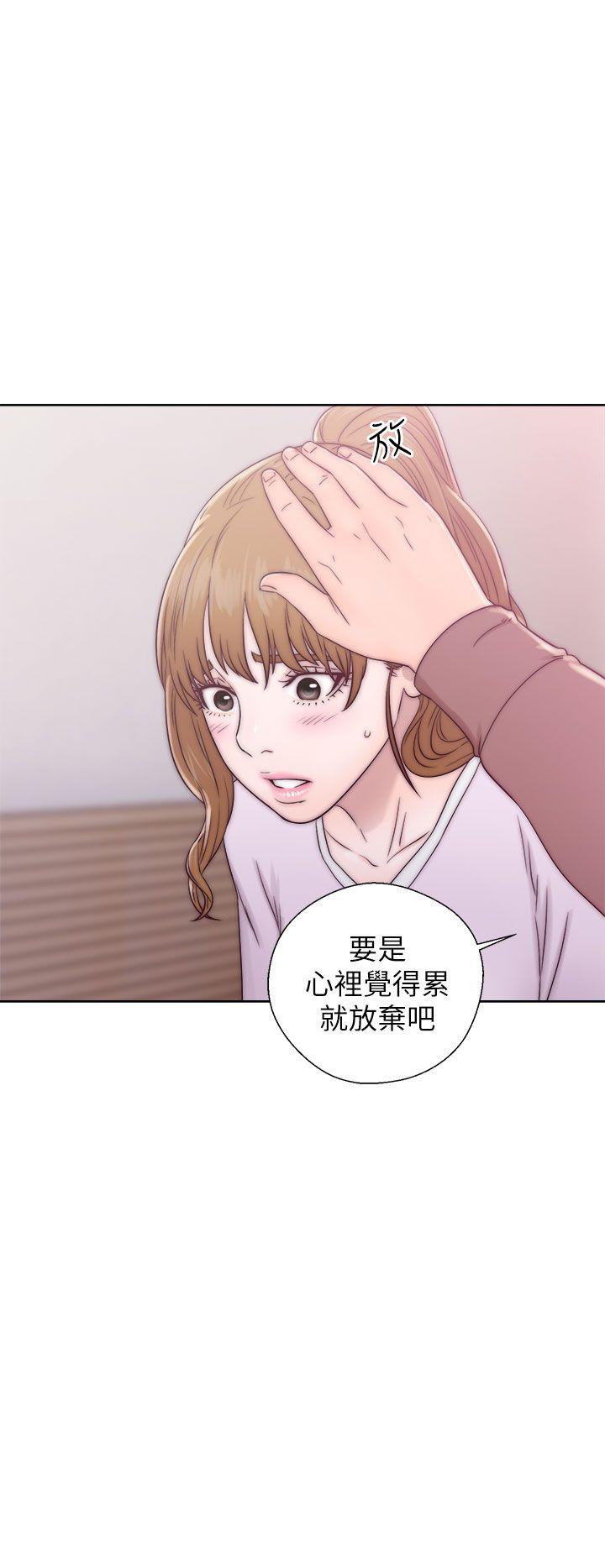 青春逆龄小鲜肉[抖漫]韩漫全集-青春逆齡小鮮肉-第12話无删减无遮挡章节图片 
