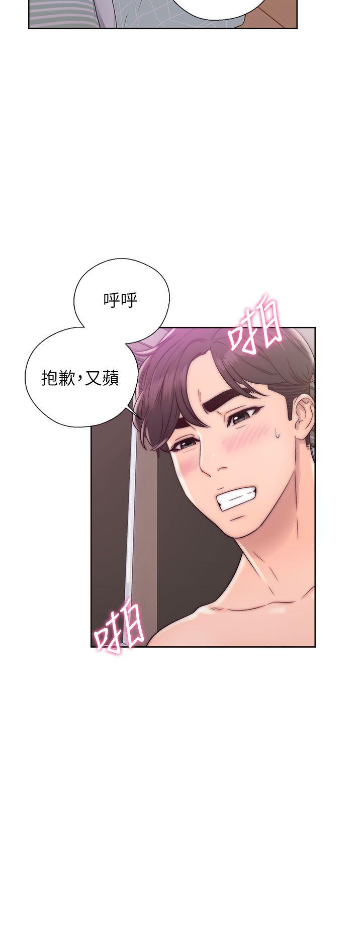 青春逆龄小鲜肉[抖漫]韩漫全集-青春逆齡小鮮肉-第12話无删减无遮挡章节图片 