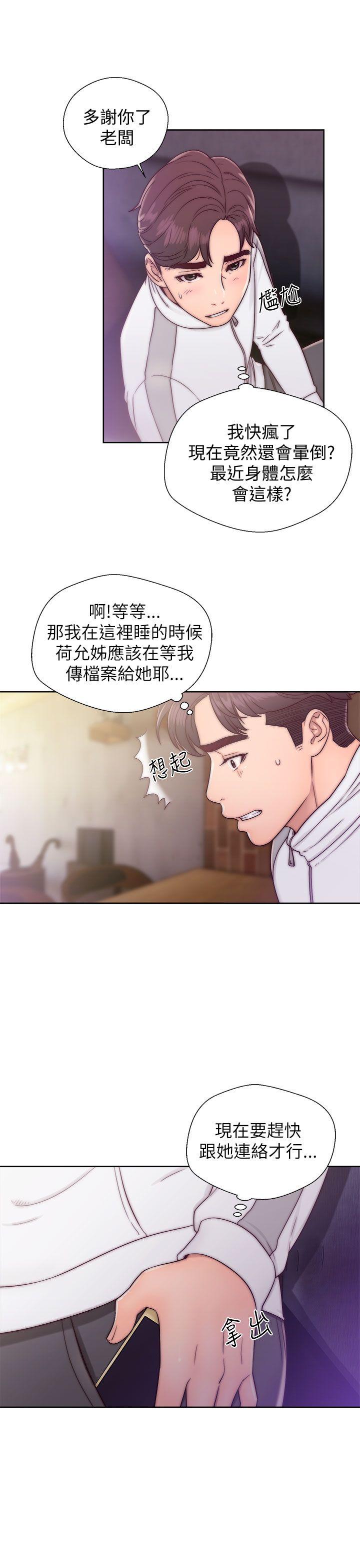 青春逆龄小鲜肉[抖漫]韩漫全集-青春逆齡小鮮肉-第12話无删减无遮挡章节图片 
