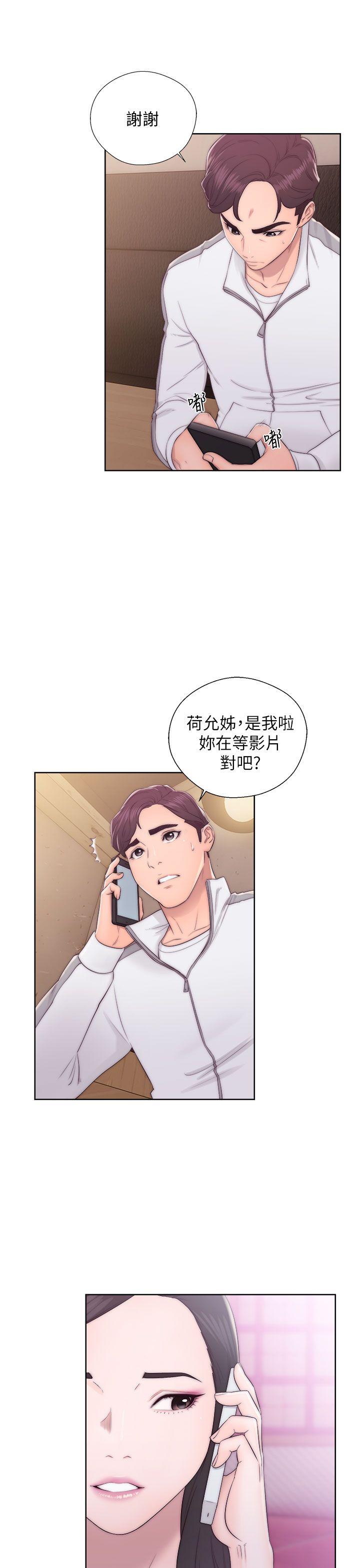 青春逆龄小鲜肉[抖漫]韩漫全集-青春逆齡小鮮肉-第13話无删减无遮挡章节图片 