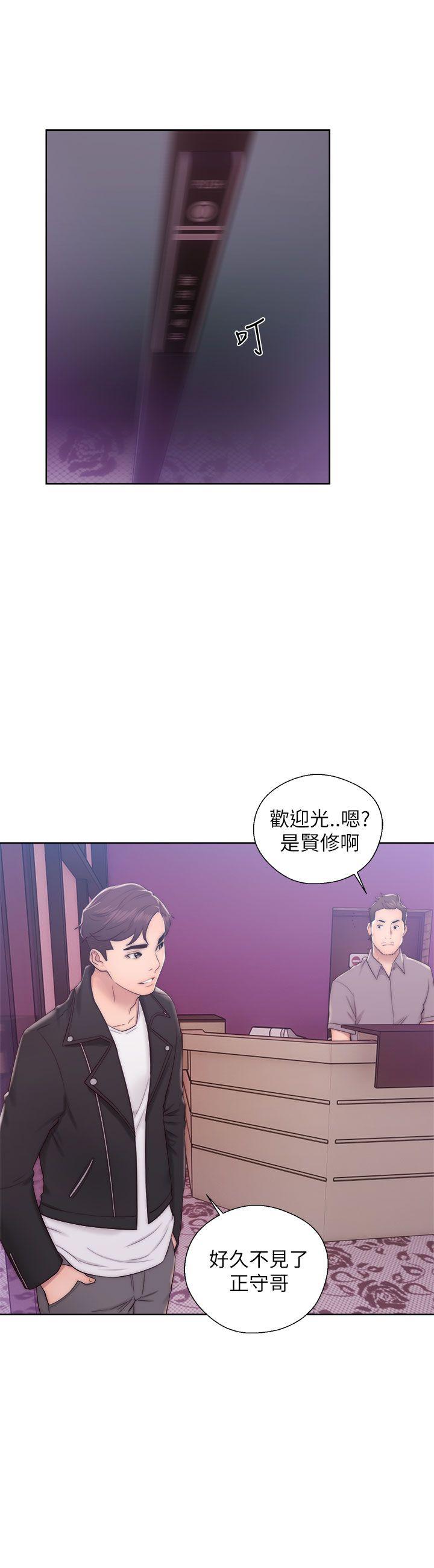青春逆龄小鲜肉[抖漫]韩漫全集-青春逆齡小鮮肉-第13話无删减无遮挡章节图片 