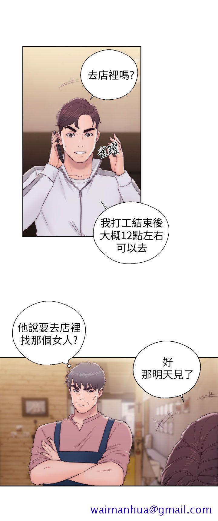 青春逆龄小鲜肉[抖漫]韩漫全集-青春逆齡小鮮肉-第13話无删减无遮挡章节图片 