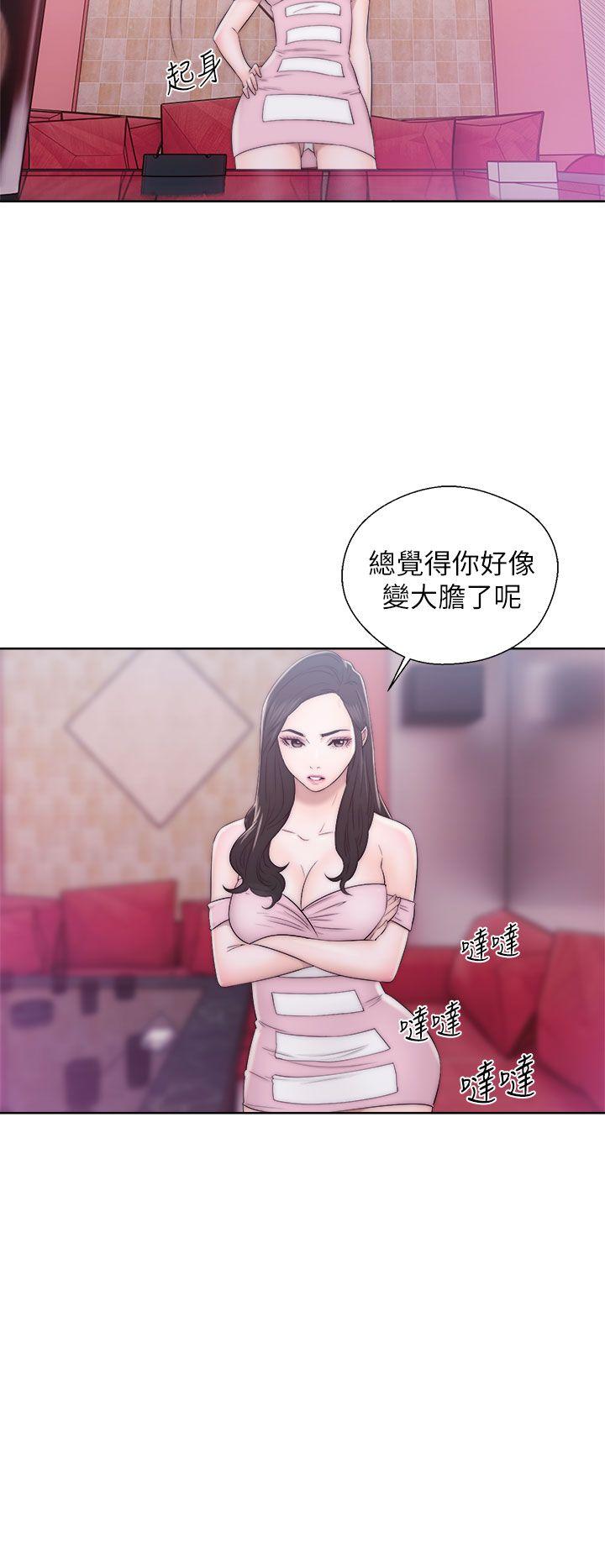 青春逆龄小鲜肉[抖漫]韩漫全集-青春逆齡小鮮肉-第13話无删减无遮挡章节图片 