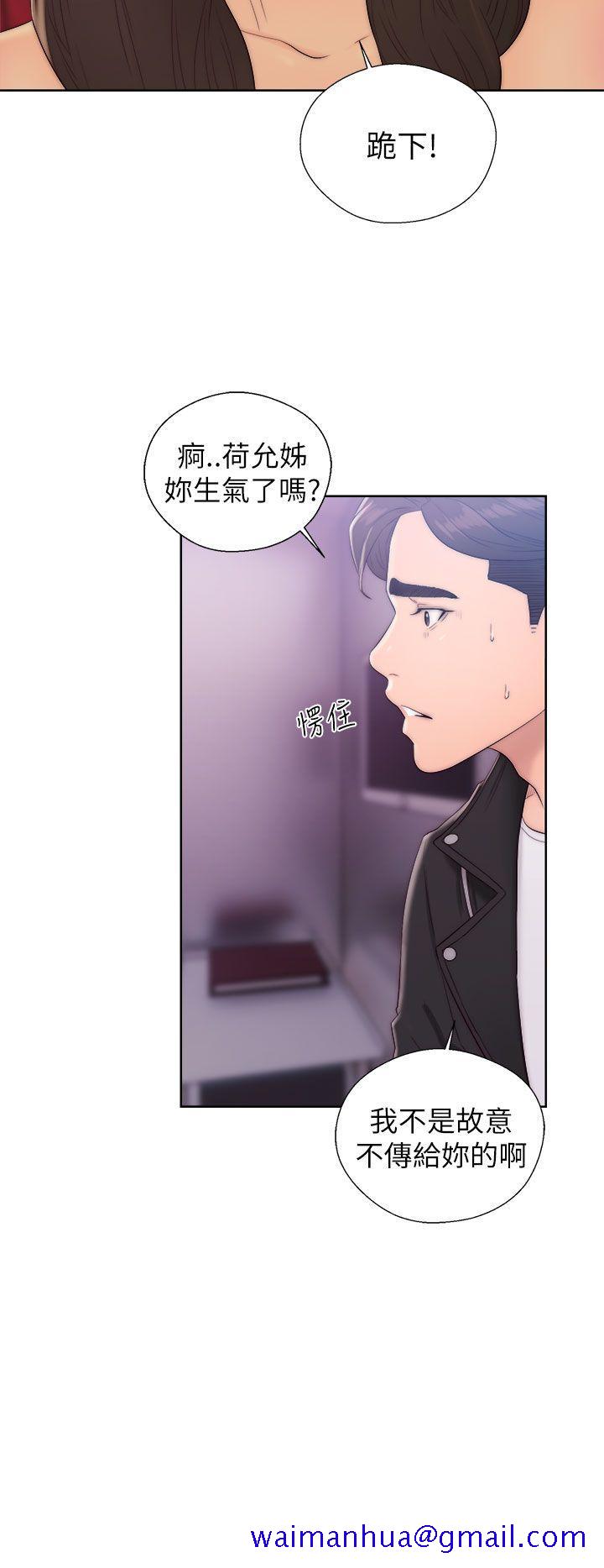 青春逆龄小鲜肉[抖漫]韩漫全集-青春逆齡小鮮肉-第13話无删减无遮挡章节图片 