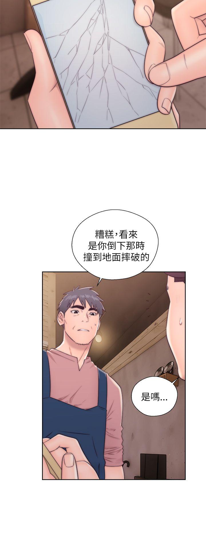 青春逆龄小鲜肉[抖漫]韩漫全集-青春逆齡小鮮肉-第13話无删减无遮挡章节图片 