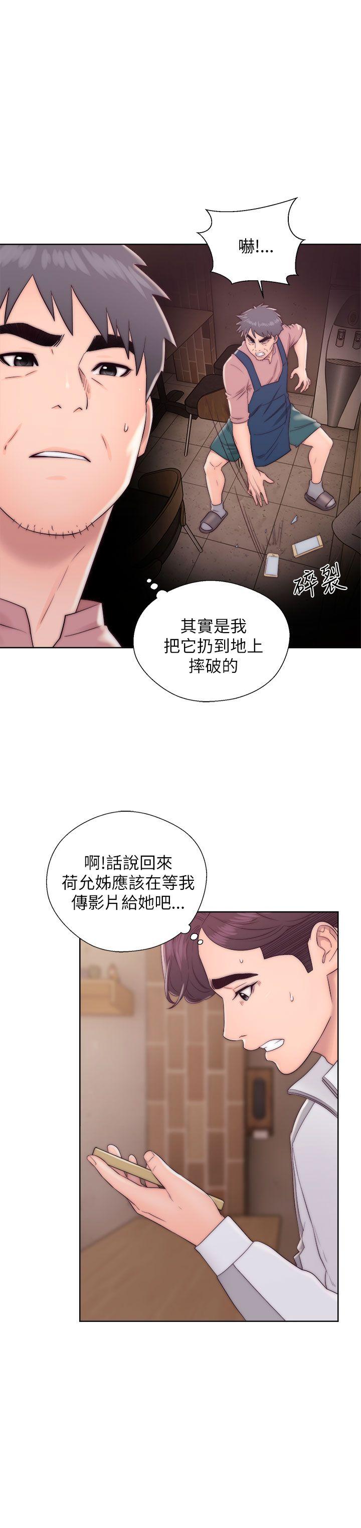 青春逆龄小鲜肉[抖漫]韩漫全集-青春逆齡小鮮肉-第13話无删减无遮挡章节图片 