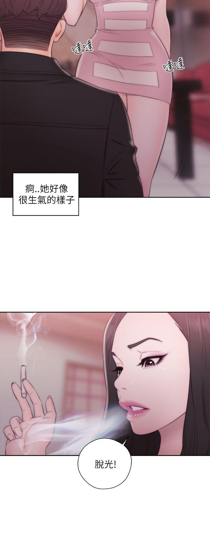 青春逆龄小鲜肉[h漫]韩漫全集-青春逆龄小鲜肉-第14話无删减无遮挡章节图片 
