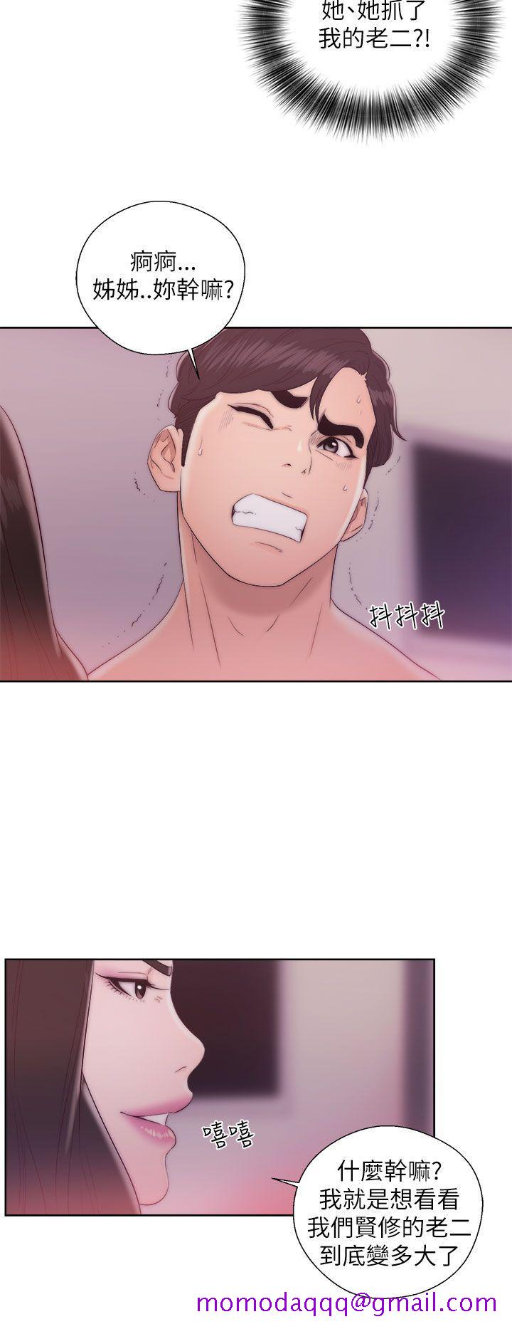 青春逆龄小鲜肉[h漫]韩漫全集-青春逆龄小鲜肉-第14話无删减无遮挡章节图片 