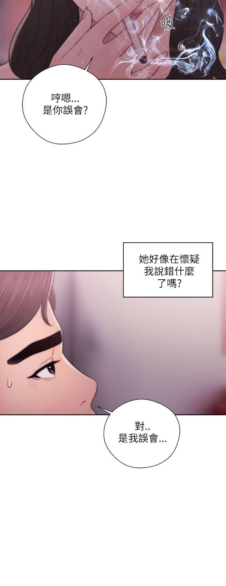 青春逆龄小鲜肉[h漫]韩漫全集-青春逆龄小鲜肉-第14話无删减无遮挡章节图片 
