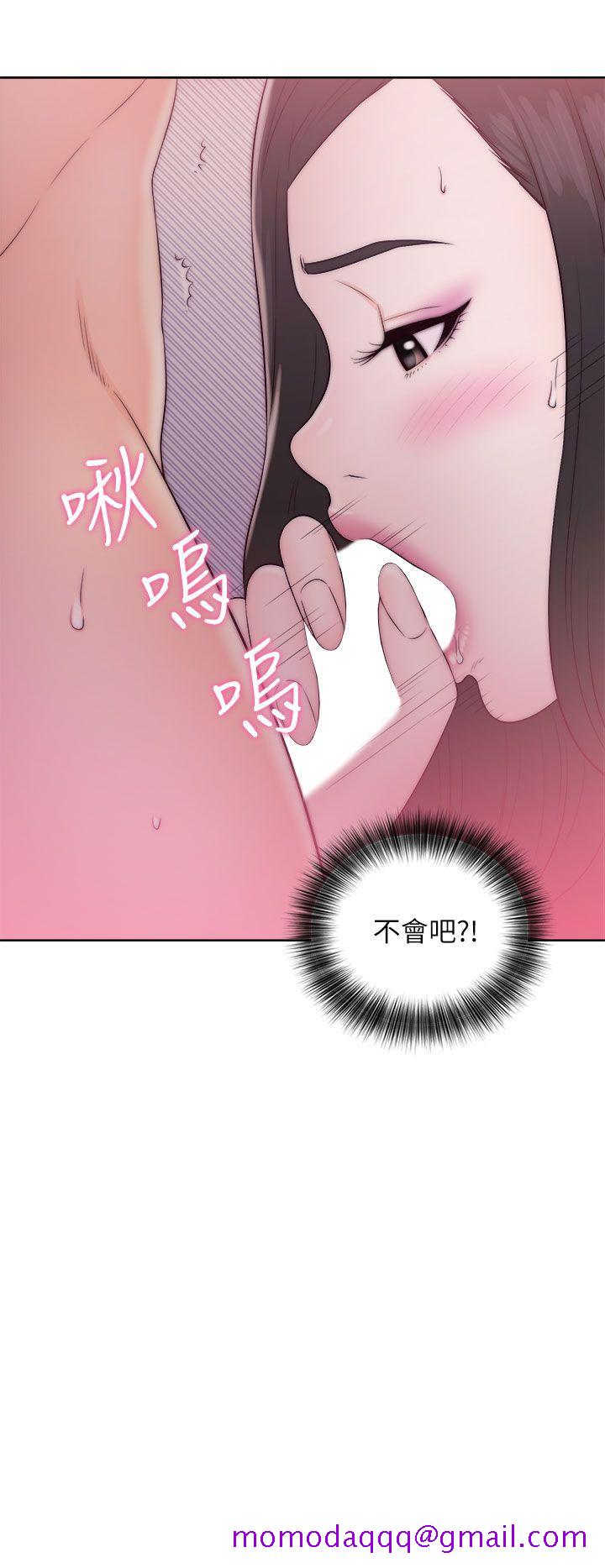 青春逆龄小鲜肉[h漫]韩漫全集-青春逆龄小鲜肉-第14話无删减无遮挡章节图片 