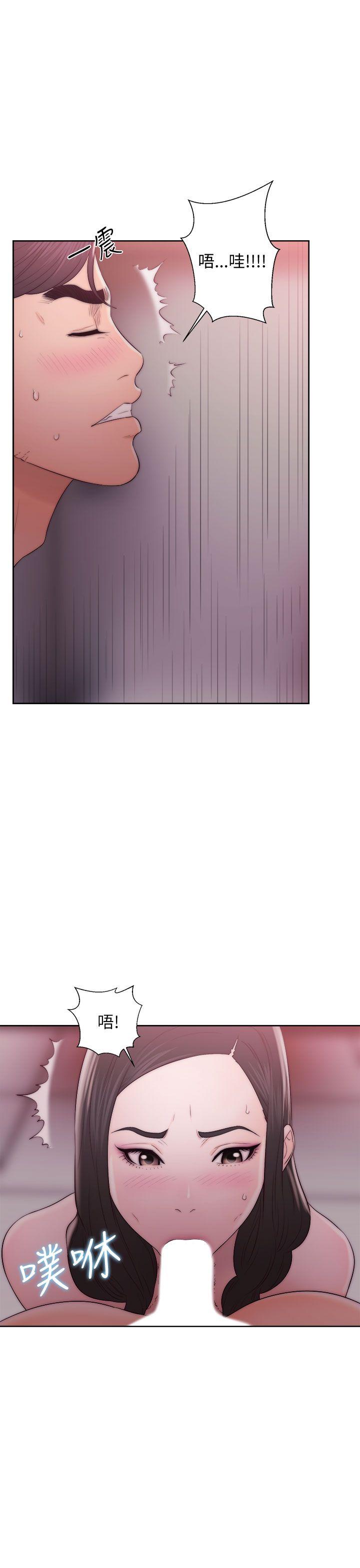 青春逆龄小鲜肉[h漫]韩漫全集-青春逆龄小鲜肉-第14話无删减无遮挡章节图片 