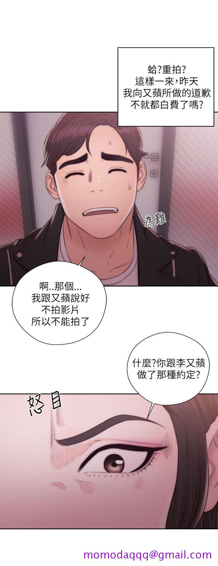 青春逆龄小鲜肉[h漫]韩漫全集-青春逆龄小鲜肉-第14話无删减无遮挡章节图片 