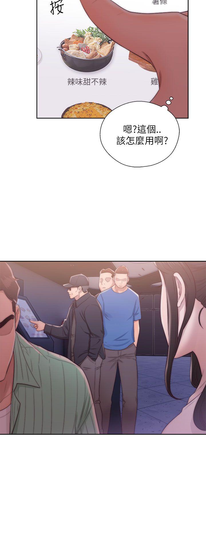 青春逆龄小鲜肉[抖漫]韩漫全集-青春逆齡小鮮肉-第15話无删减无遮挡章节图片 