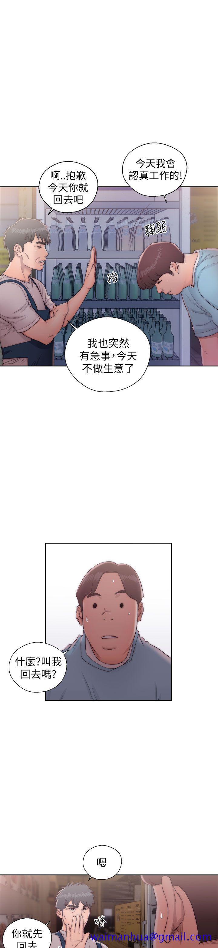 青春逆龄小鲜肉[抖漫]韩漫全集-青春逆齡小鮮肉-第15話无删减无遮挡章节图片 