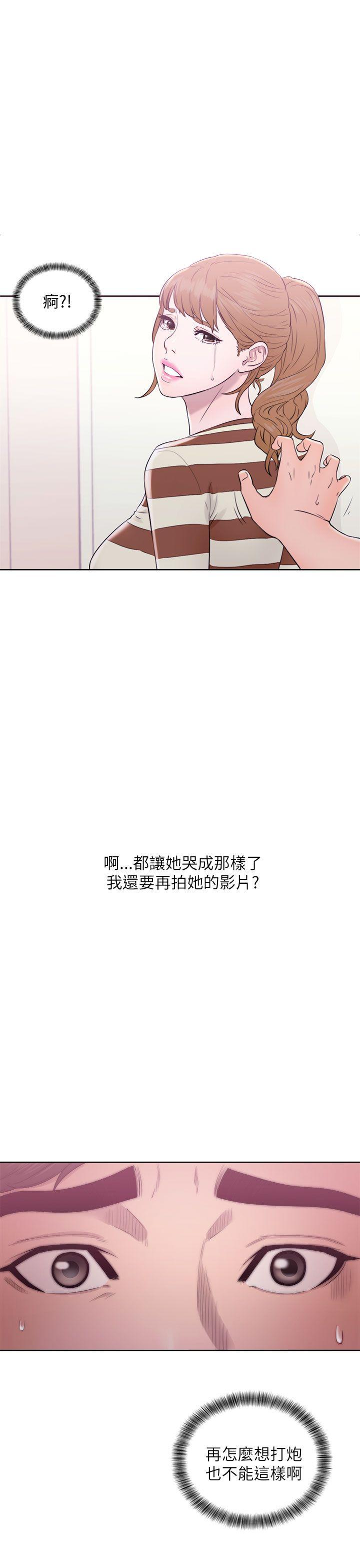青春逆龄小鲜肉[抖漫]韩漫全集-青春逆齡小鮮肉-第15話无删减无遮挡章节图片 