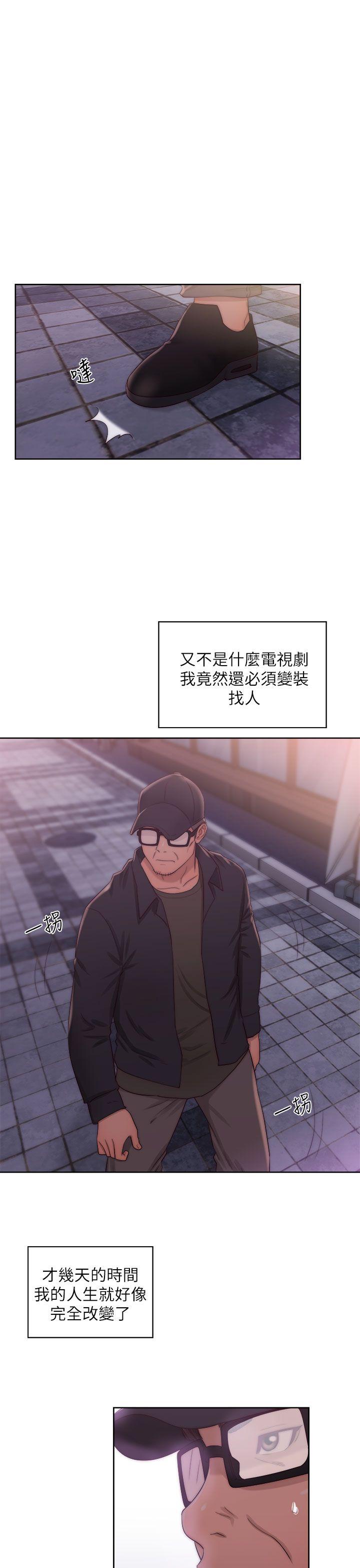 青春逆龄小鲜肉[抖漫]韩漫全集-青春逆齡小鮮肉-第15話无删减无遮挡章节图片 