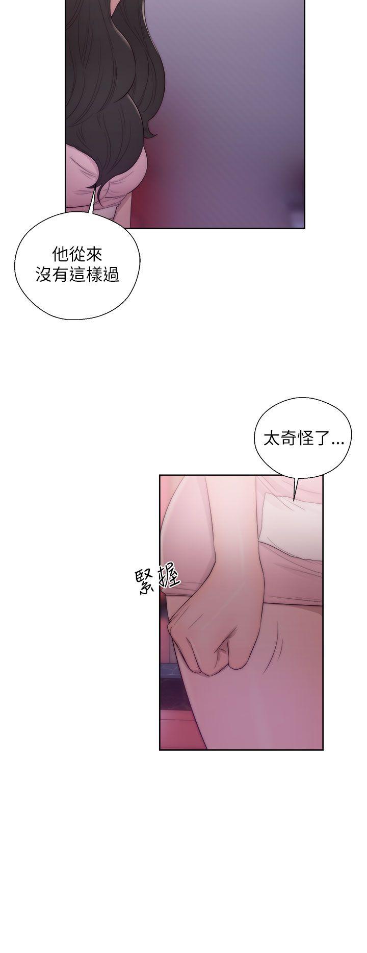 青春逆龄小鲜肉[抖漫]韩漫全集-青春逆齡小鮮肉-第15話无删减无遮挡章节图片 
