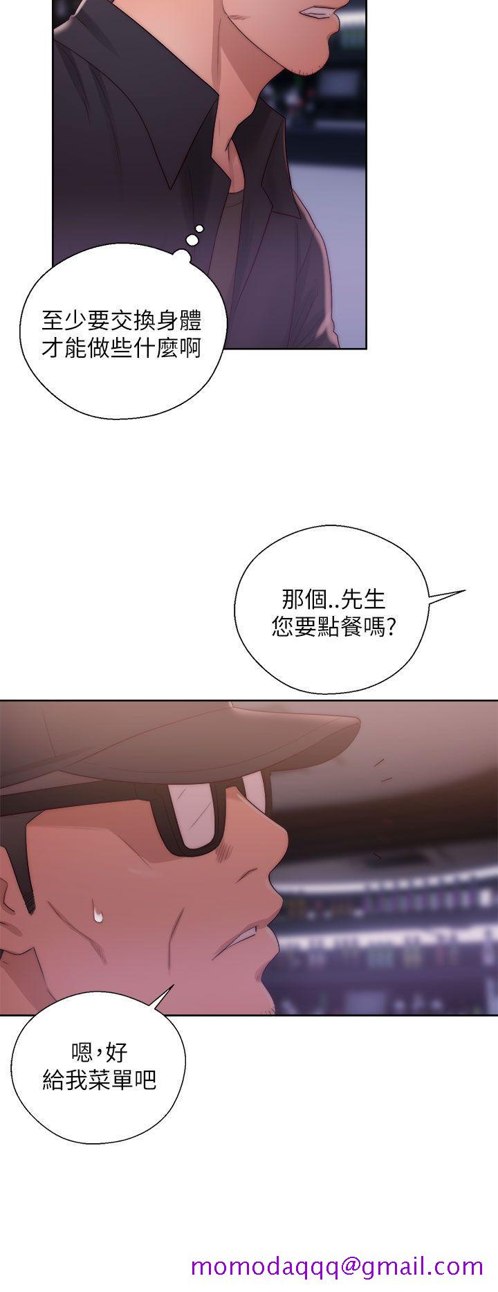 青春逆龄小鲜肉[抖漫]韩漫全集-青春逆齡小鮮肉-第15話无删减无遮挡章节图片 