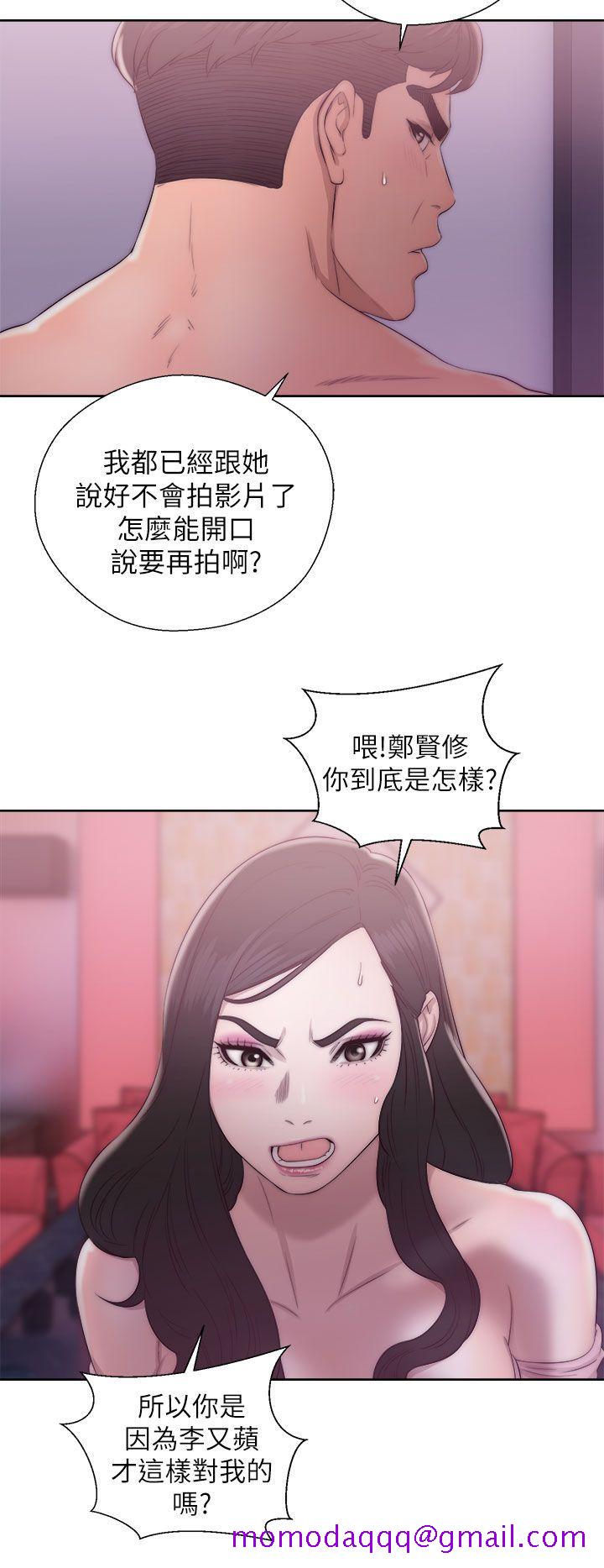青春逆龄小鲜肉[抖漫]韩漫全集-青春逆齡小鮮肉-第15話无删减无遮挡章节图片 