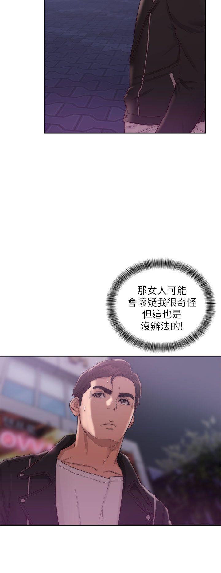 青春逆龄小鲜肉[抖漫]韩漫全集-青春逆齡小鮮肉-第15話无删减无遮挡章节图片 