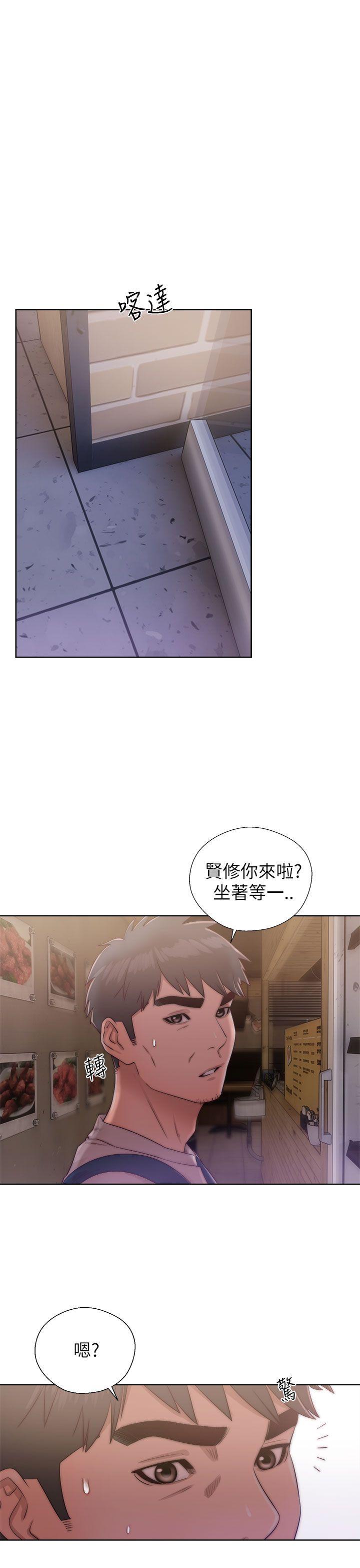 青春逆龄小鲜肉[抖漫]韩漫全集-青春逆齡小鮮肉-第15話无删减无遮挡章节图片 