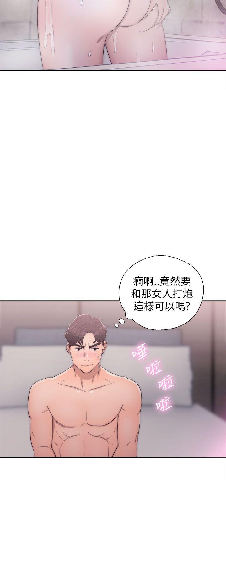 青春逆龄小鲜肉[抖漫]韩漫全集-青春逆齡小鮮肉-第16話无删减无遮挡章节图片 