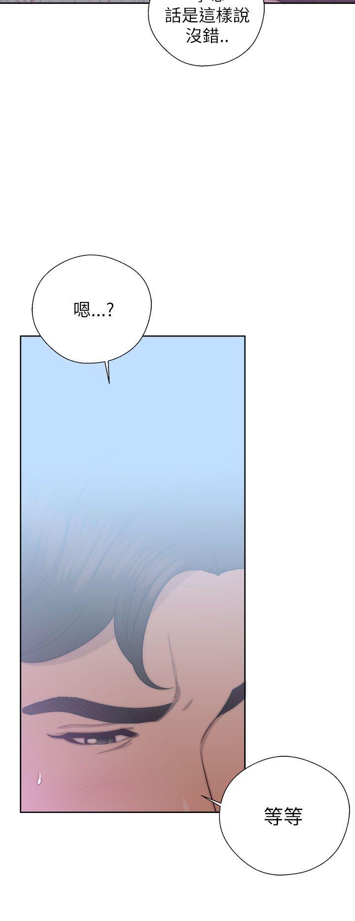 青春逆龄小鲜肉[抖漫]韩漫全集-青春逆齡小鮮肉-第16話无删减无遮挡章节图片 