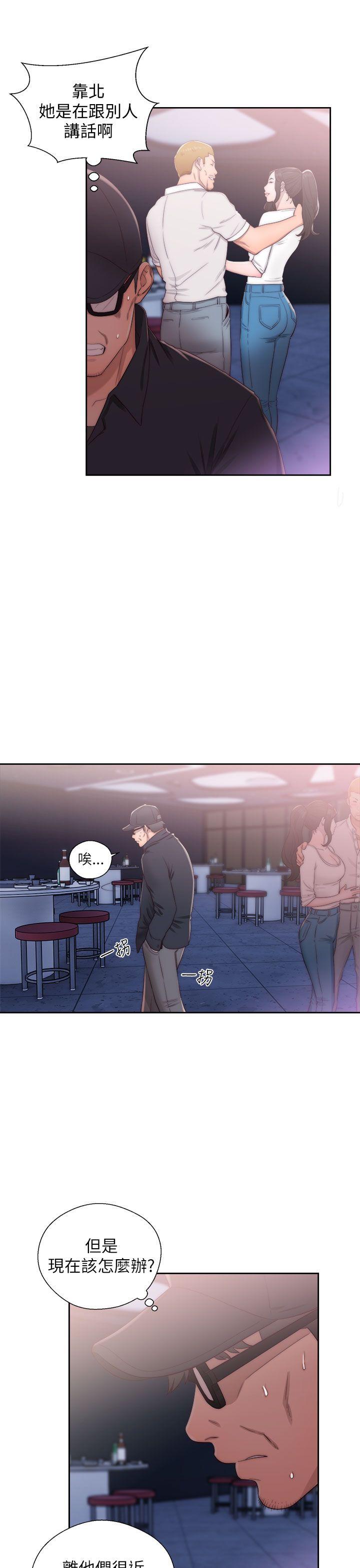 青春逆龄小鲜肉[抖漫]韩漫全集-青春逆齡小鮮肉-第16話无删减无遮挡章节图片 