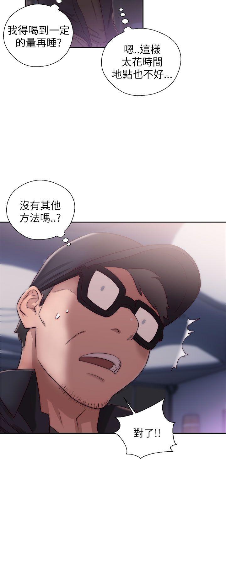 青春逆龄小鲜肉[抖漫]韩漫全集-青春逆齡小鮮肉-第16話无删减无遮挡章节图片 