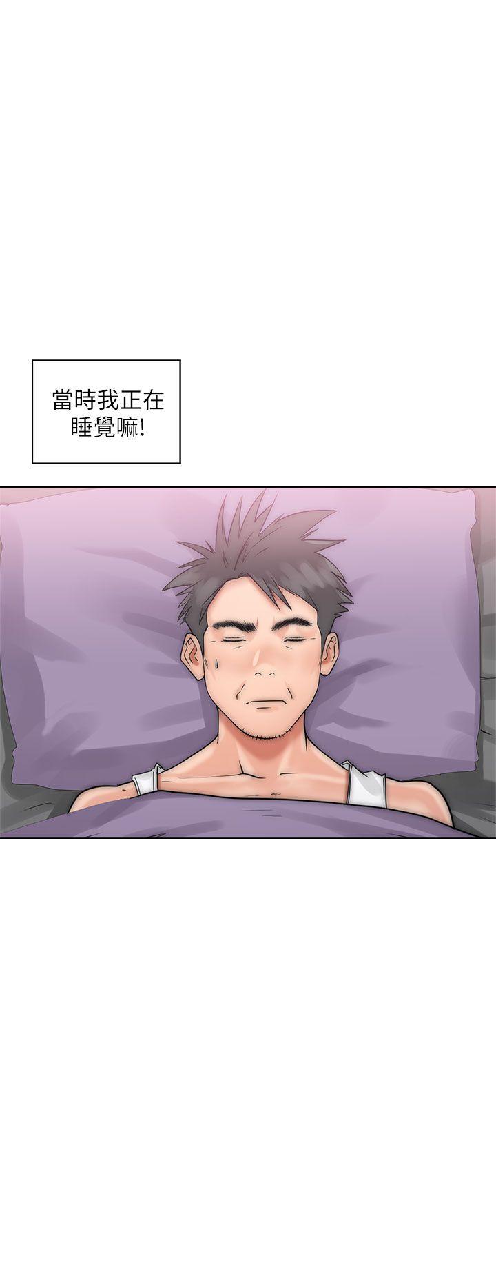 青春逆龄小鲜肉[抖漫]韩漫全集-青春逆齡小鮮肉-第16話无删减无遮挡章节图片 