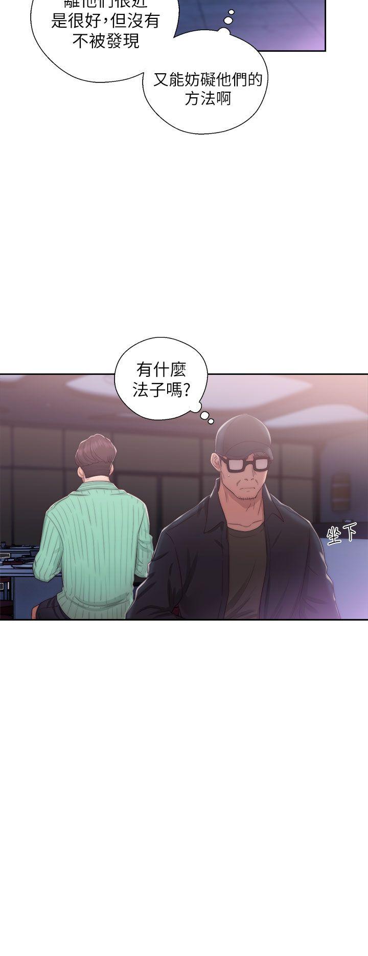 青春逆龄小鲜肉[抖漫]韩漫全集-青春逆齡小鮮肉-第16話无删减无遮挡章节图片 