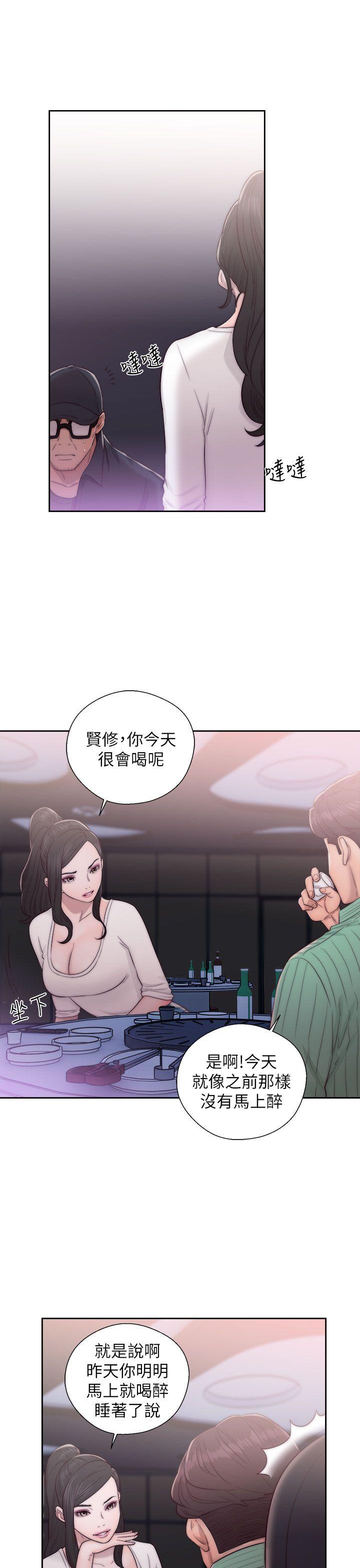 青春逆龄小鲜肉[抖漫]韩漫全集-青春逆齡小鮮肉-第16話无删减无遮挡章节图片 