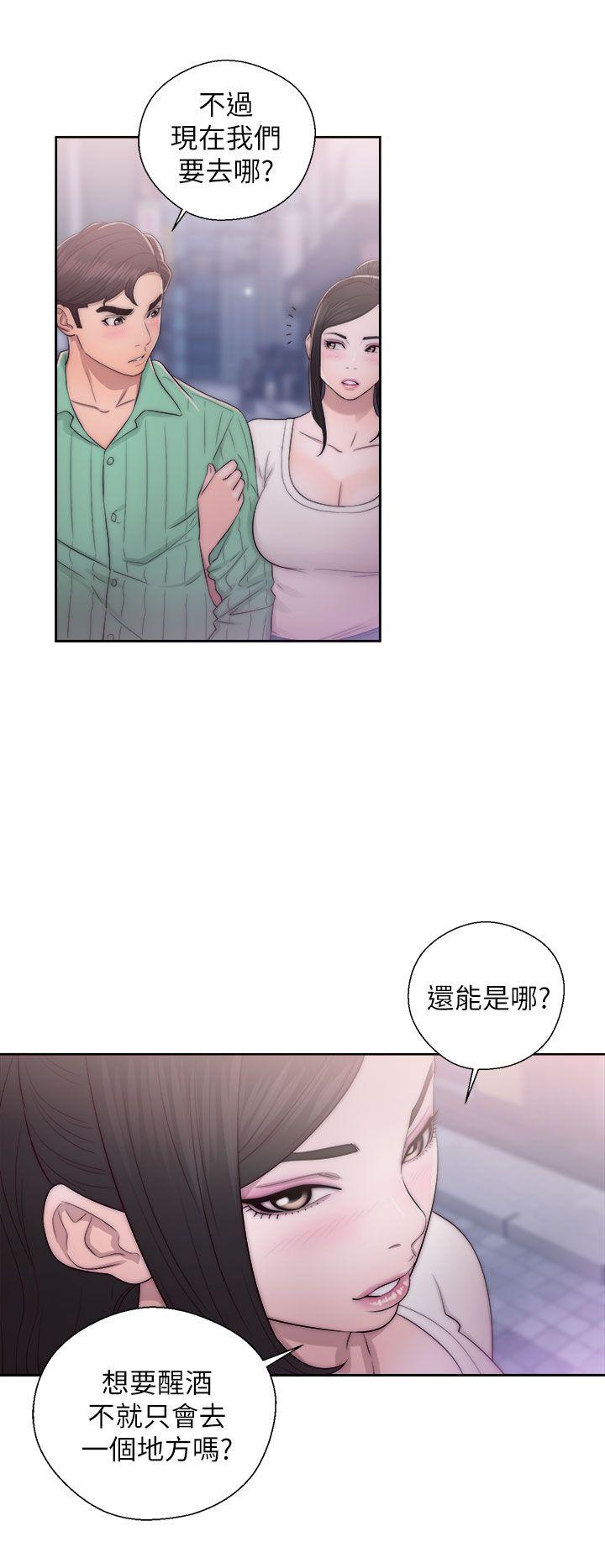 青春逆龄小鲜肉[抖漫]韩漫全集-青春逆齡小鮮肉-第16話无删减无遮挡章节图片 