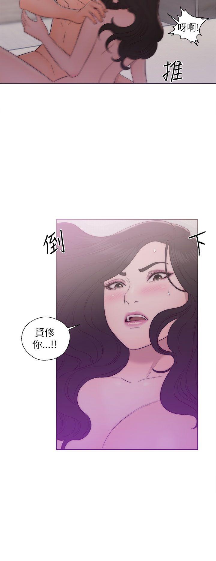 青春逆龄小鲜肉[抖漫]韩漫全集-青春逆齡小鮮肉-第17話无删减无遮挡章节图片 