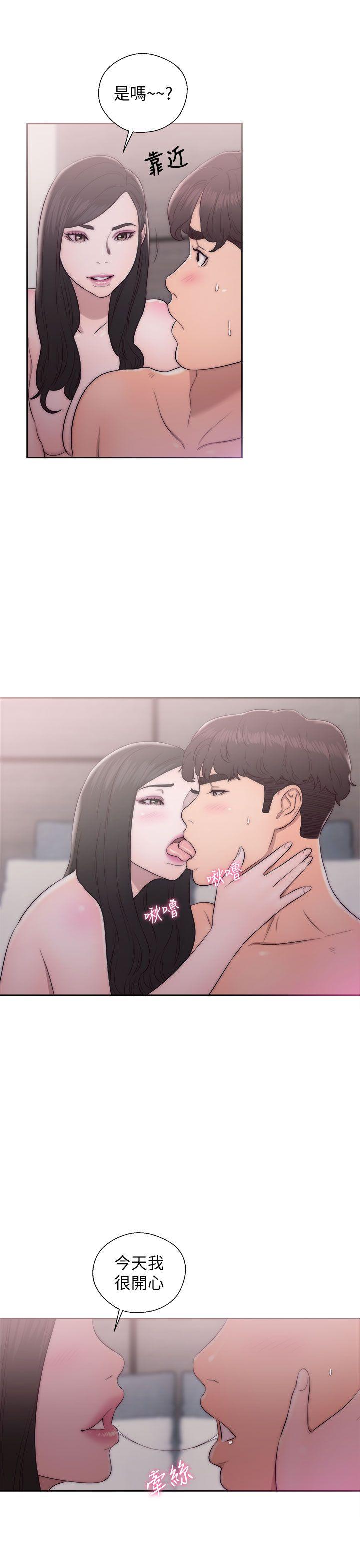青春逆龄小鲜肉[抖漫]韩漫全集-青春逆齡小鮮肉-第17話无删减无遮挡章节图片 