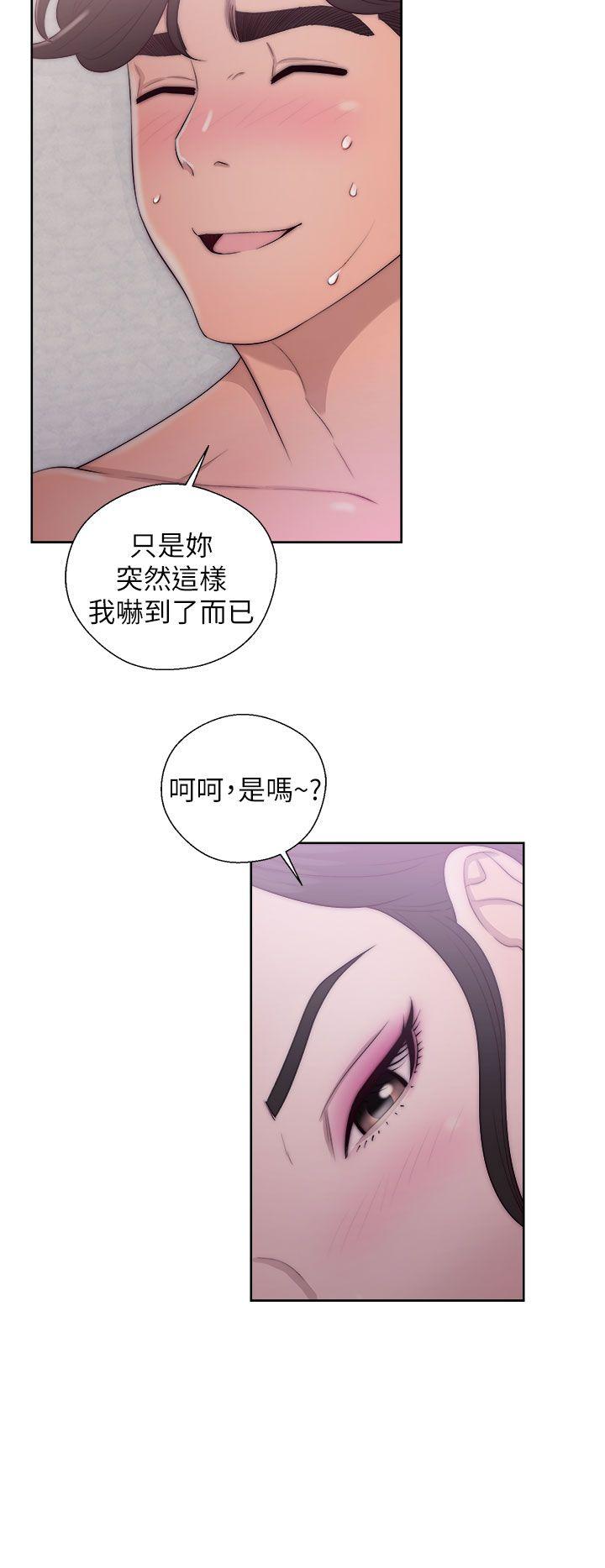 青春逆龄小鲜肉[抖漫]韩漫全集-青春逆齡小鮮肉-第17話无删减无遮挡章节图片 