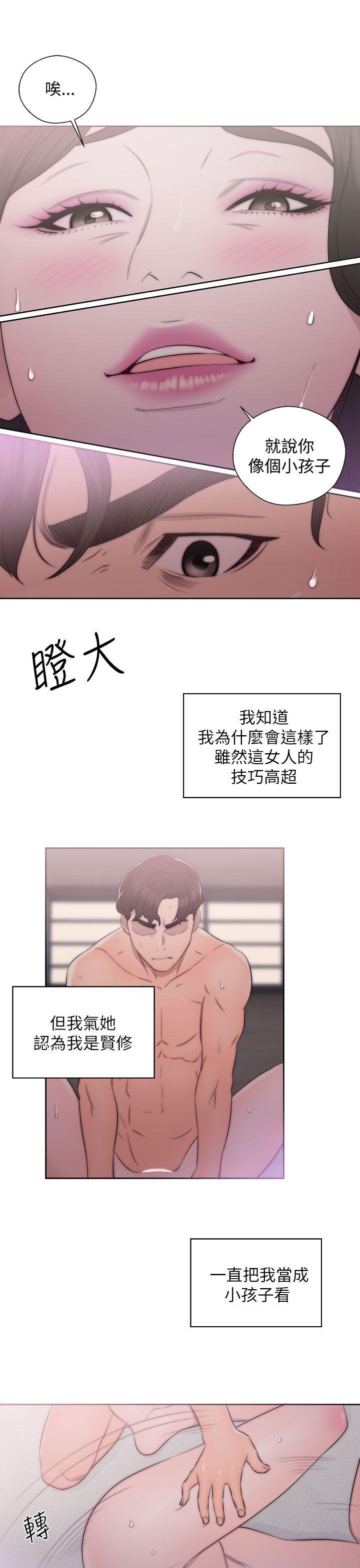 青春逆龄小鲜肉[抖漫]韩漫全集-青春逆齡小鮮肉-第17話无删减无遮挡章节图片 