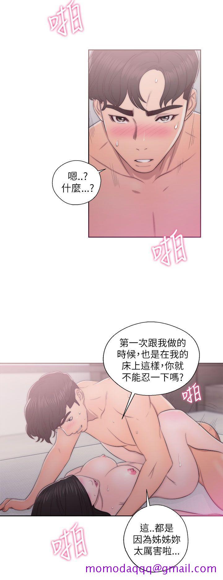 青春逆龄小鲜肉[抖漫]韩漫全集-青春逆齡小鮮肉-第17話无删减无遮挡章节图片 