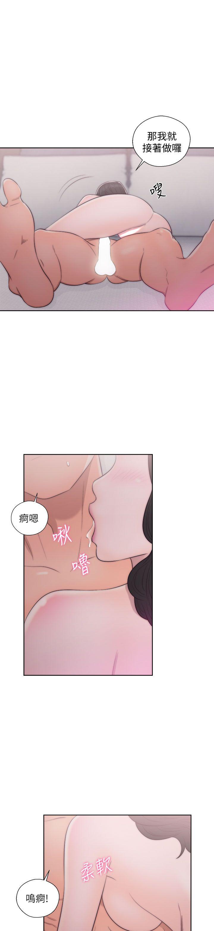 青春逆龄小鲜肉[抖漫]韩漫全集-青春逆齡小鮮肉-第17話无删减无遮挡章节图片 