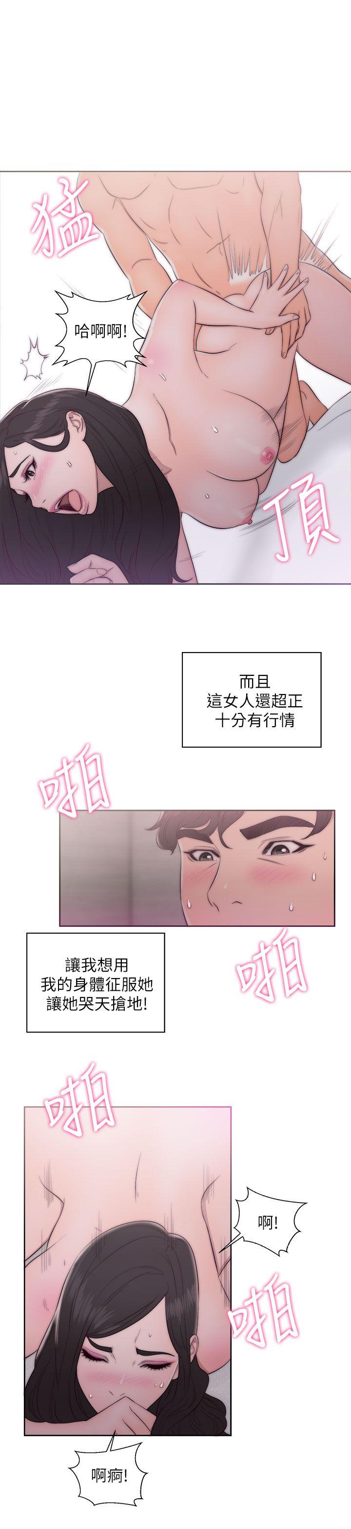 青春逆龄小鲜肉[抖漫]韩漫全集-青春逆齡小鮮肉-第17話无删减无遮挡章节图片 