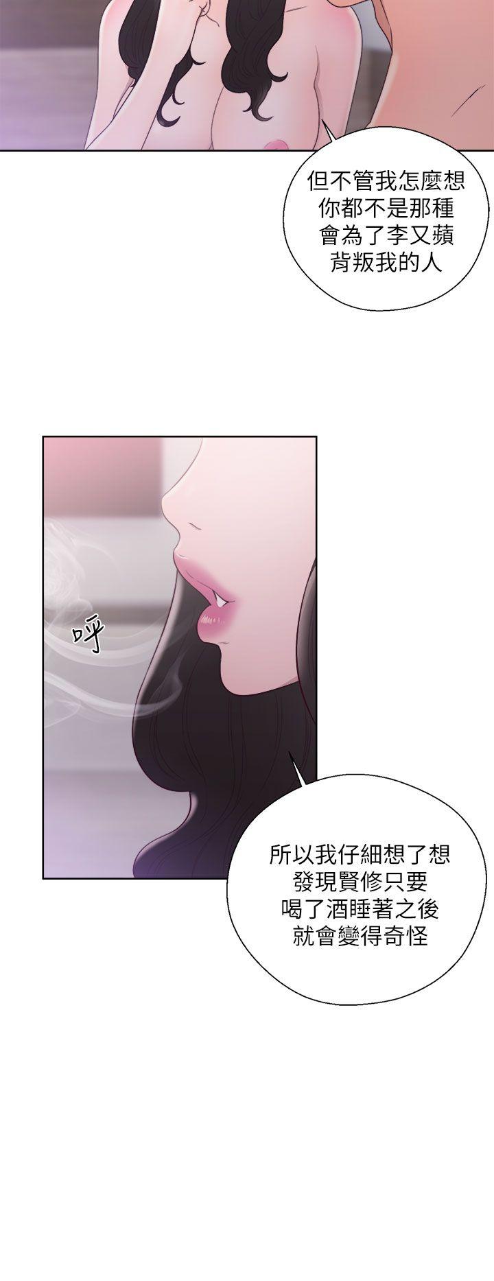青春逆龄小鲜肉[抖漫]韩漫全集-青春逆齡小鮮肉-第18話无删减无遮挡章节图片 