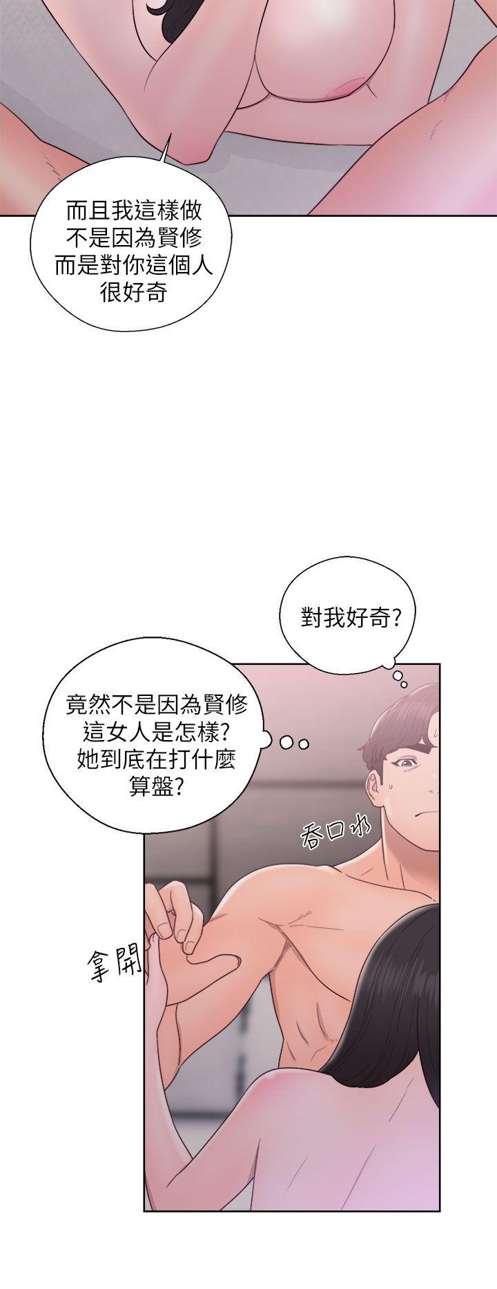 青春逆龄小鲜肉[抖漫]韩漫全集-青春逆齡小鮮肉-第18話无删减无遮挡章节图片 