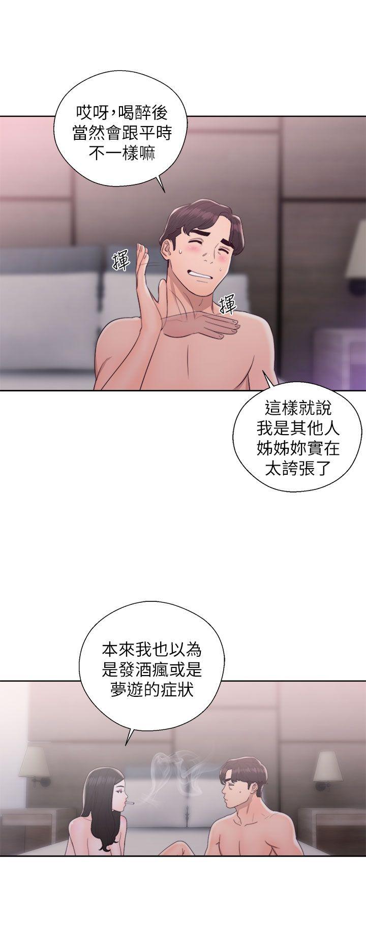 青春逆龄小鲜肉[抖漫]韩漫全集-青春逆齡小鮮肉-第18話无删减无遮挡章节图片 