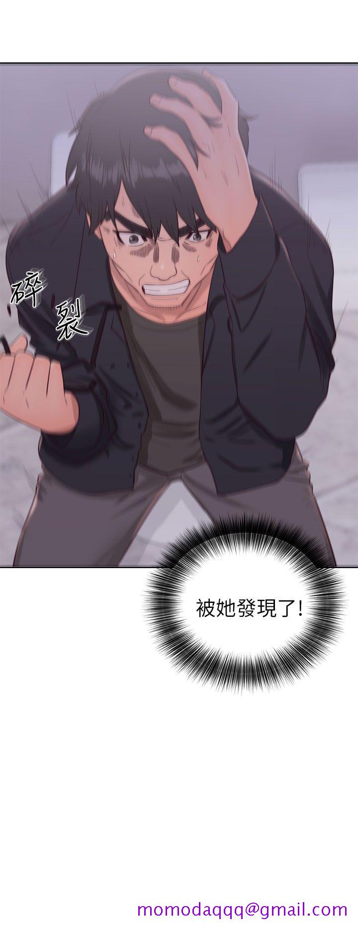 青春逆龄小鲜肉[抖漫]韩漫全集-青春逆齡小鮮肉-第18話无删减无遮挡章节图片 