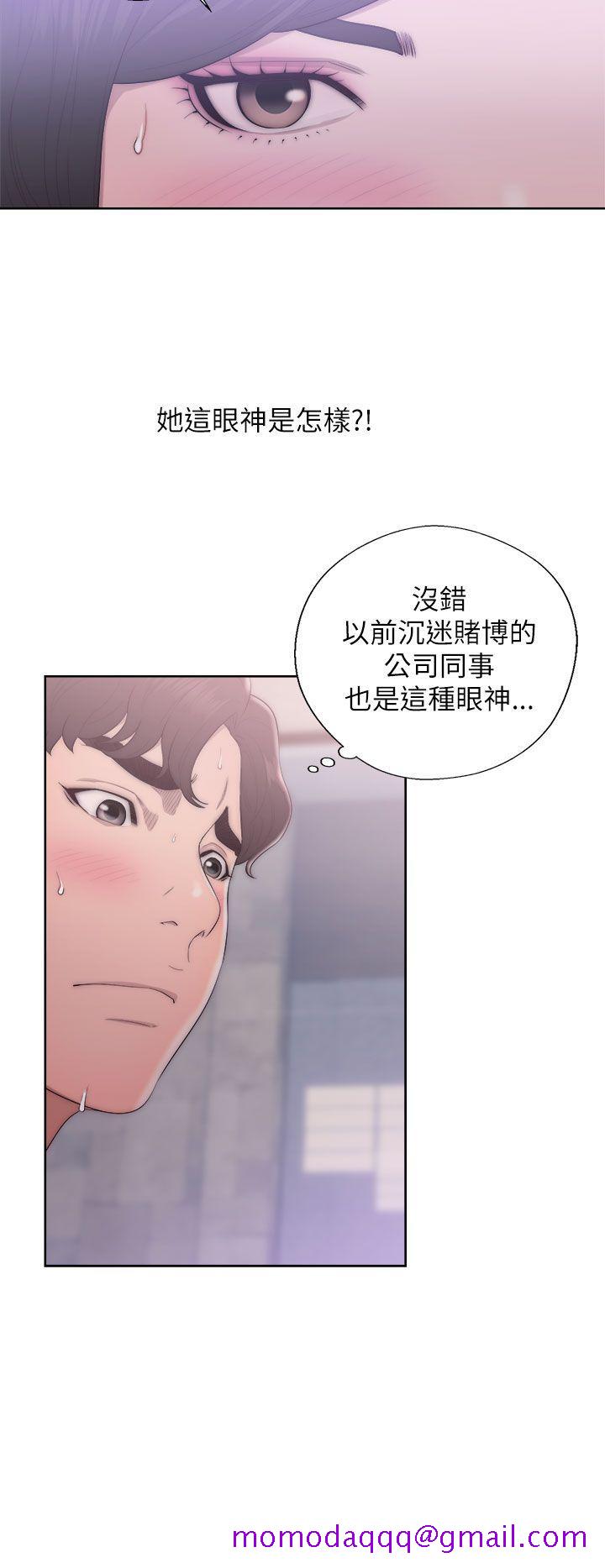 青春逆龄小鲜肉[抖漫]韩漫全集-青春逆齡小鮮肉-第18話无删减无遮挡章节图片 