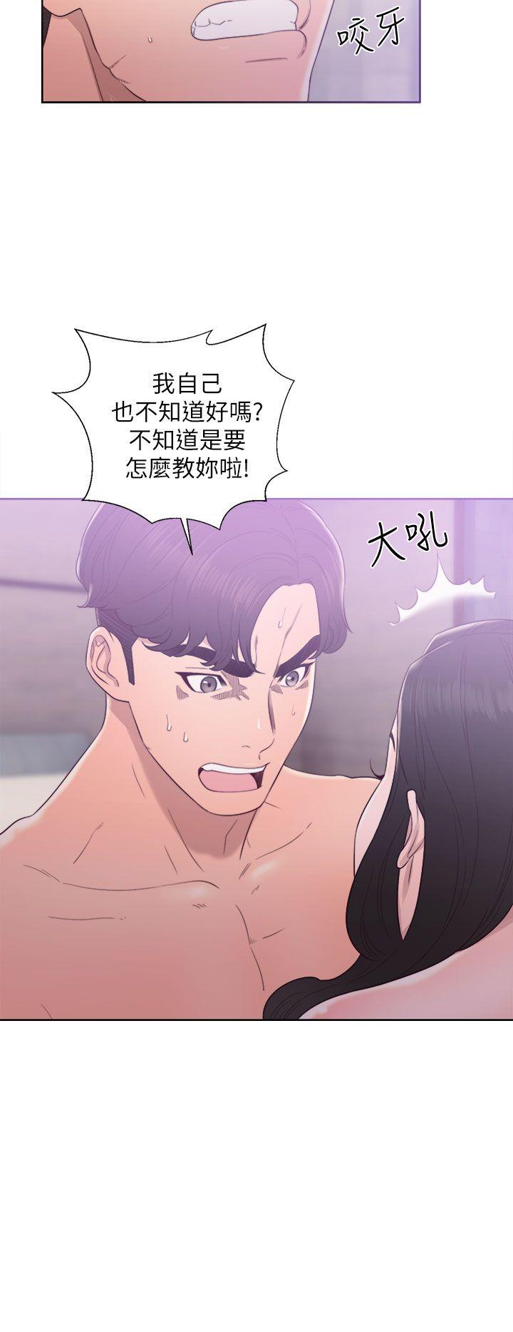 青春逆龄小鲜肉[抖漫]韩漫全集-青春逆齡小鮮肉-第18話无删减无遮挡章节图片 