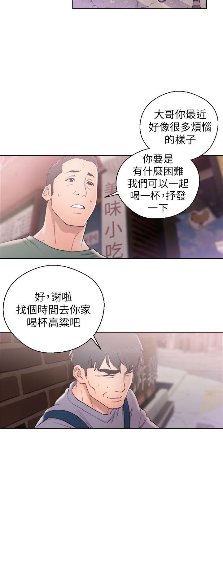 青春逆龄小鲜肉[抖漫]韩漫全集-青春逆齡小鮮肉-第19話无删减无遮挡章节图片 