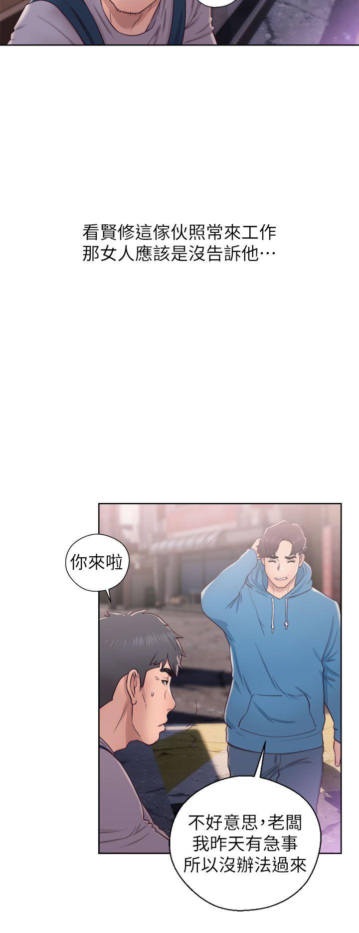 青春逆龄小鲜肉[抖漫]韩漫全集-青春逆齡小鮮肉-第19話无删减无遮挡章节图片 