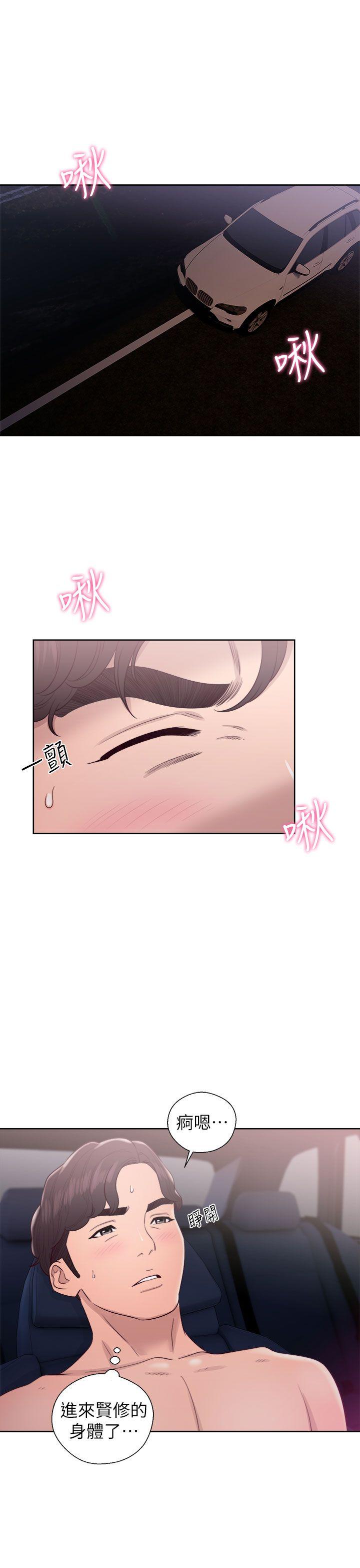 青春逆龄小鲜肉[抖漫]韩漫全集-青春逆齡小鮮肉-第19話无删减无遮挡章节图片 